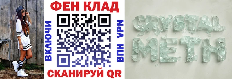 хочу наркоту Оха АМФ 98%