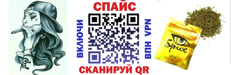 БУТИРАТ Butirat  Оха 