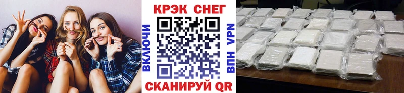 kraken рабочий сайт  Оха  Cocaine Боливия  как найти  