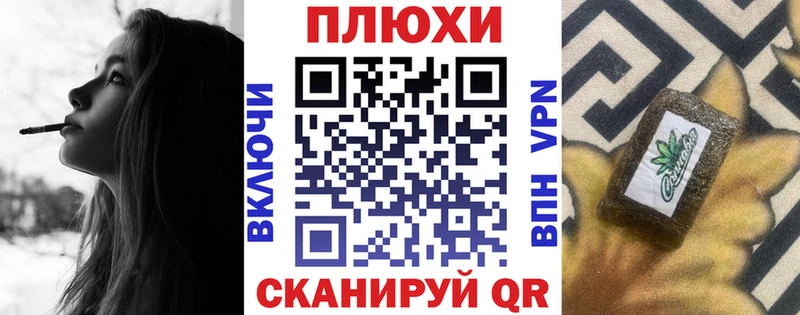 ГАШ гашик  купить наркоту  KRAKEN сайт  Оха 