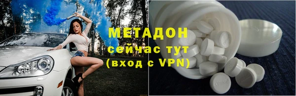 spice Белокуриха