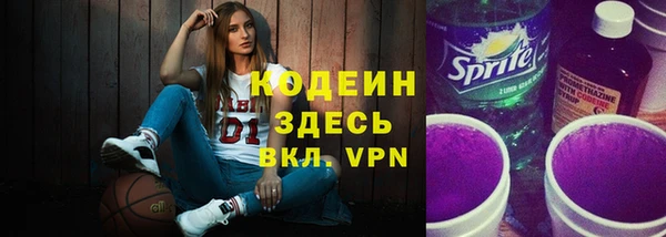 прущий лед Беломорск