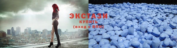 spice Белокуриха