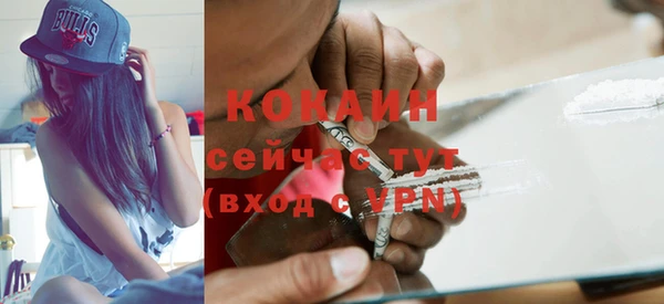 прущий лед Беломорск
