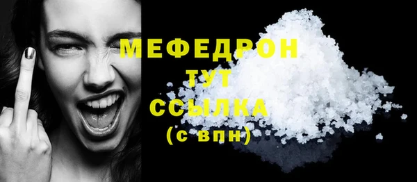 прущий лед Беломорск