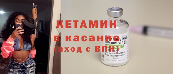прущий лед Беломорск