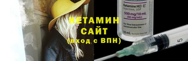 прущий лед Беломорск