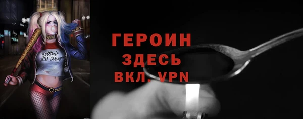 прущий лед Беломорск