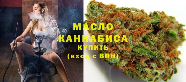 spice Белокуриха