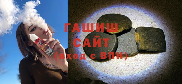 прущий лед Беломорск