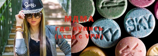 spice Белокуриха