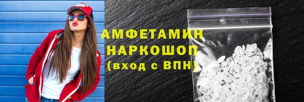 прущий лед Беломорск