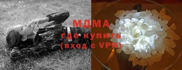 мдма Белоозёрский