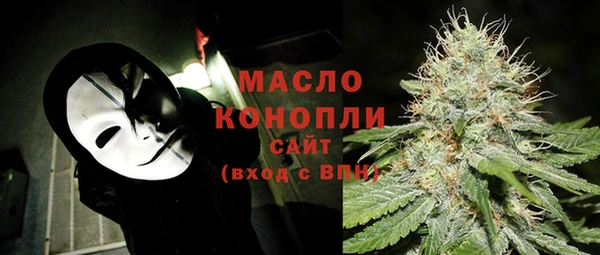 мдма Белоозёрский