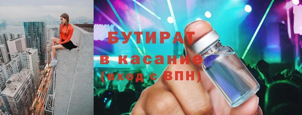 прущий лед Беломорск