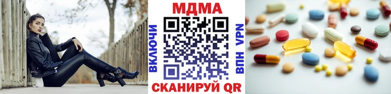mega где продают Оха МДМА VHQ