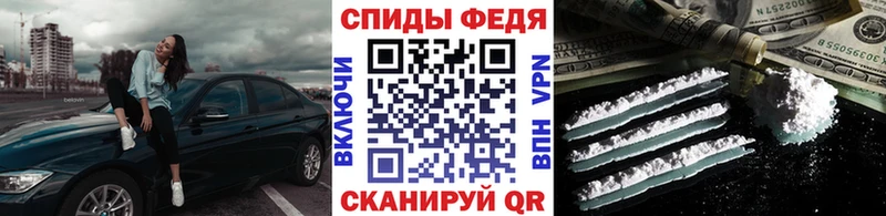 Метамфетамин витя  Оха 