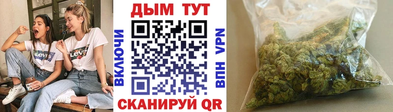 Конопля семена  Оха 